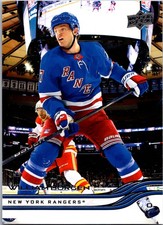 2025-26 Upper Deck Series Two #367 William Borgen