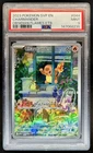2023 Pokemon SV Black Star Promos Charmander #044 PSA 9