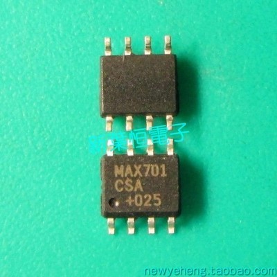 3x MAX703CSA, PROCESSOR SUPERVISOR 4.65V 3V TO 15V SOIC-8 *mp