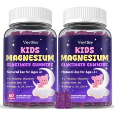 Magnesium Glycinate Gummies for Kids 4 : Sugar Free Magnesium Bisglycinate Gummy