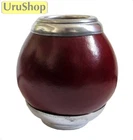 M16 NATURAL MATE/GOURD/CUP WITH RIM AND BASE FOR YERBA MATE