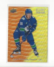 2023-24 UD Allure Hockey Orange Yellow Color Flow Insert Singles - You Choose