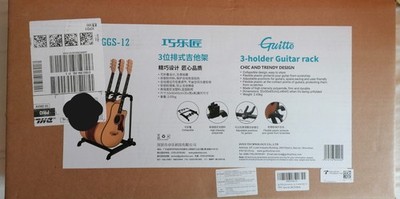 Guitto Gitarrenständer GGS-12 für 3 Gitarren, Neu, Original verpackt, Schwarz
