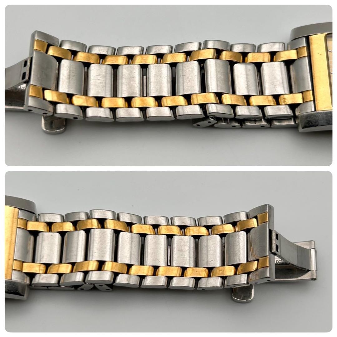 Fendi 7000G Watch Rectangular Timepiece Silver Go… - image 8