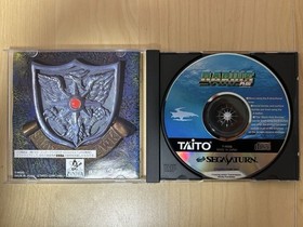 SEGA SATURN Darius Gaiden