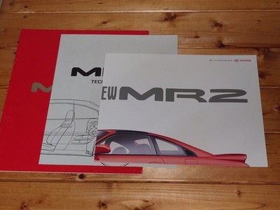 Toyota MR2 Brochure Catalog Technical Note Poster 1989 Vintage Collectible