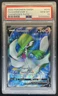 2020 Pokemon SWSH Champion's Path Gardevoir V #070/073 PSA 10