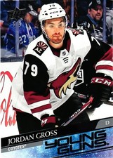 2020-21 Upper Deck Young Guns YG Jordan Gross Card #466 Rookie RC. rookie card picture