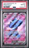 2025 POKEMON PFL EN-PHANTASMAL FLAMES ULTRA RARE #112 MISMAGIUS EX PSA 10