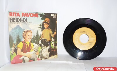 RITA PFAU - HEIDI-DI - VIVA LA PAPPA COL TOMODORO - VINYL 7'' 45 RPM GUT