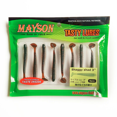 #124 MAYSON Shaggy Shad KEITECH Swing Impact Finesse Soft Scented Salty Lure