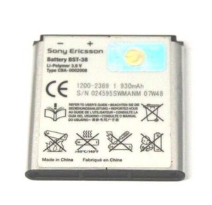 Bst 38 аккумулятор