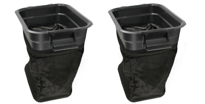 2X Soft Grass Catcher Container Bag FITS Husqvarna Craftsman 532400226 400226