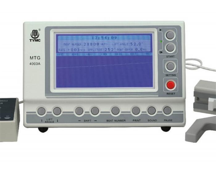 Multifunction Timegrapher Mechanical Watch Timing Machine Multifunction Timegrapher Mechanical Watch Timing Machine