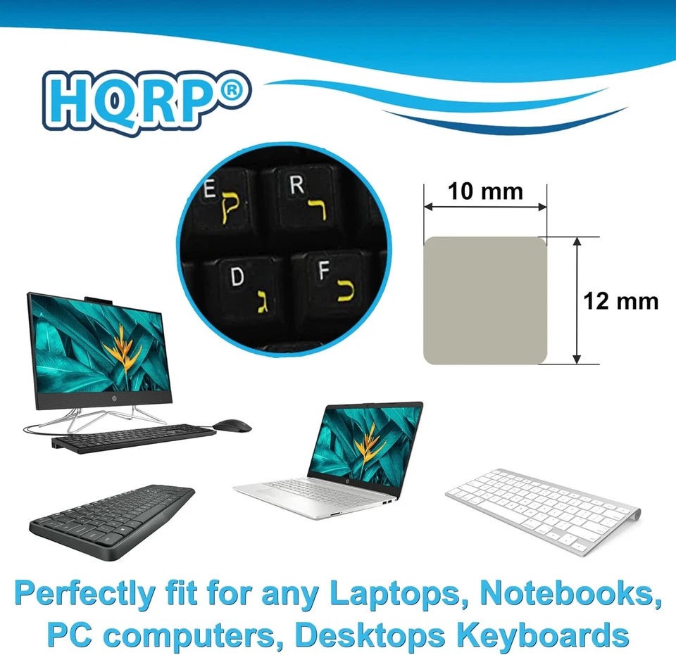 HQRP Ebraica Adesivi Tastiera Bianco Lettere Su Trasparente Sfondo per Tutti PC - Immagine 2 di 4