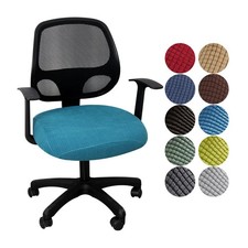 B&uuml;ro Stuhlbezug Spandex Polyester Universal Anti-Schmutz Sesselstyle