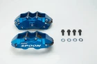 SPOON TWIN-BLOCK CALIPER SET 45020-DCR-G00