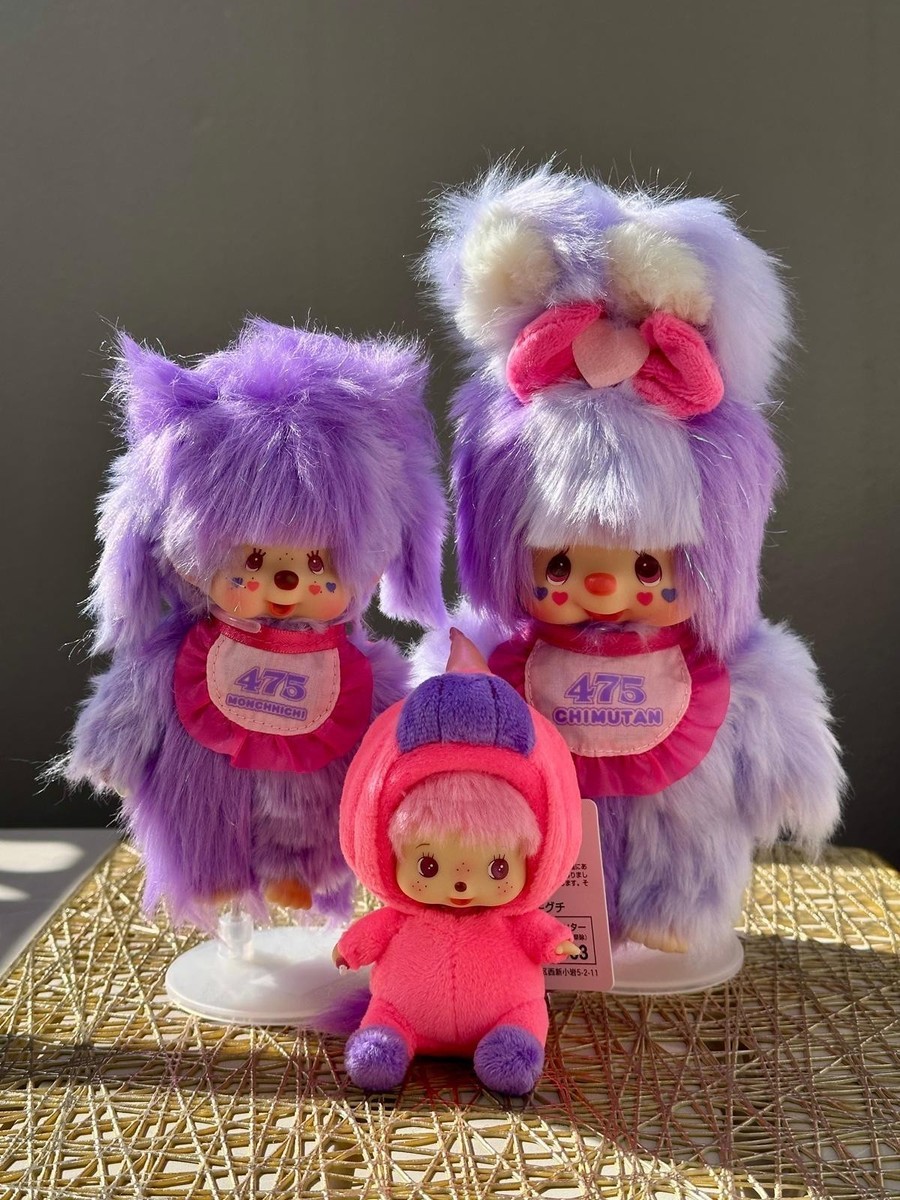 Monchhichi x 475 Shinako Collaboration 2nd Edition SET w
