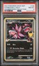 2021 POKEMON SWSH BLACK STAR PROMO #138 HYDREIGON C-HOLO PSA 8