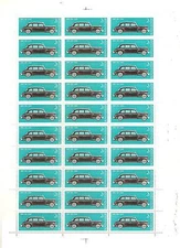 USSR 1976 - SHEET n° 4251 MNH ** YT 6€ (2k.) RUSSIAN AUTOMOBILE - ZIS-110