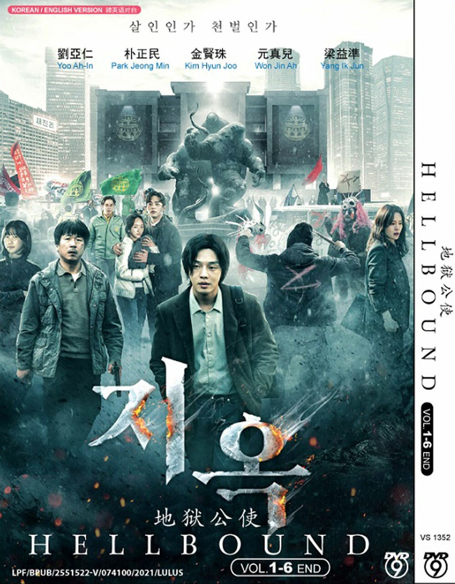 Eng Dub Best Korean Series In English Eng Sub Kdrama Download - Main Image