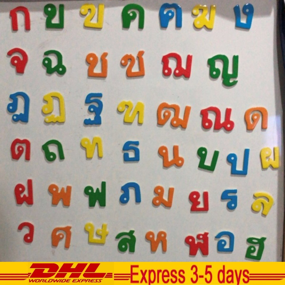 Thai Handwriting Test (new Content Silo Home Page Draft) Learn Thai