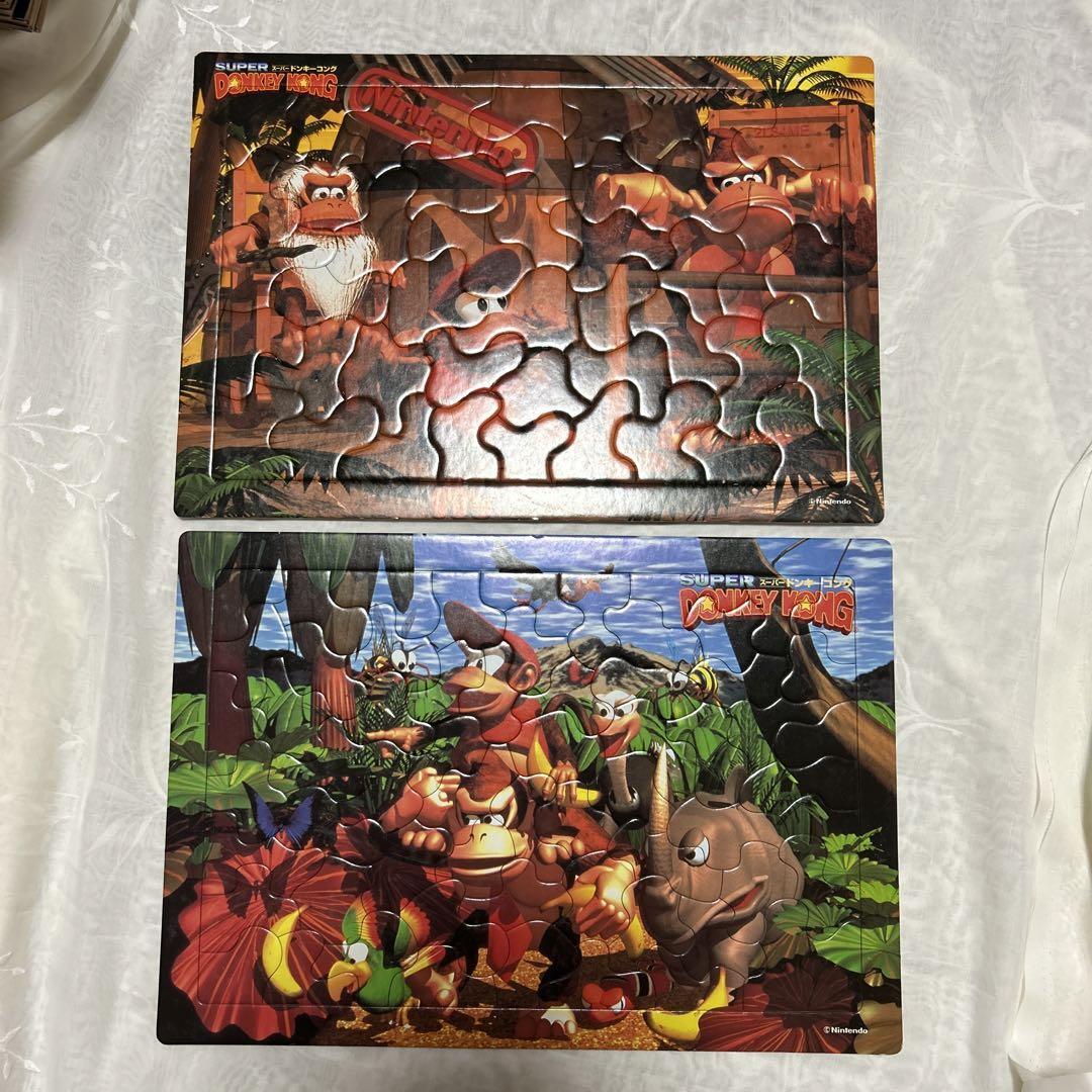 Super Donkey Kong Jigsaw Puzzle 2 Pieces Nintendo Retro | eBay