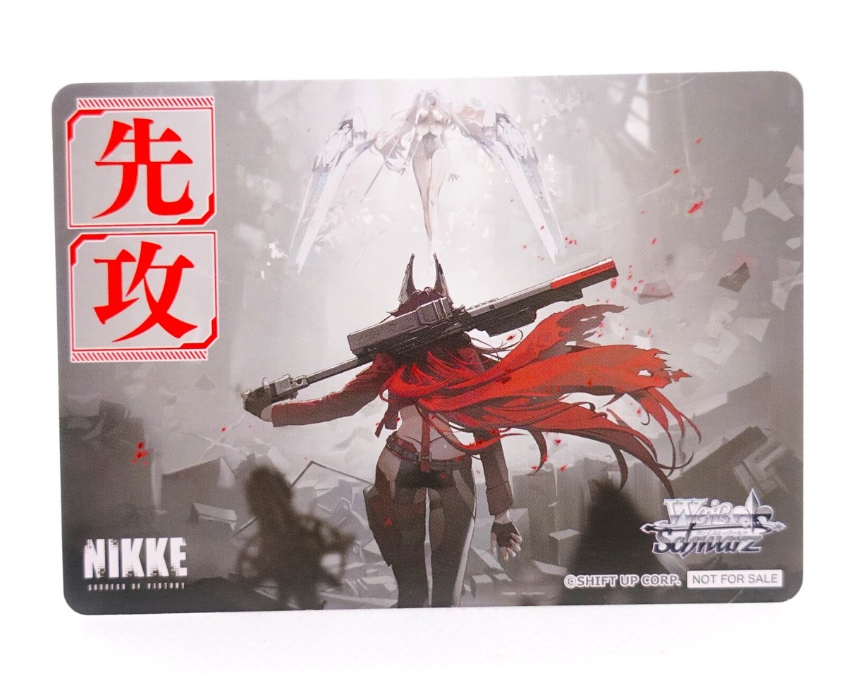 クラウン　レッドフード　pr WS psa10 ヴァイス　NIKKE 敢闘賞 クラウン レッドフード pr WS psa10 ヴァイス NIKKE 敢闘賞