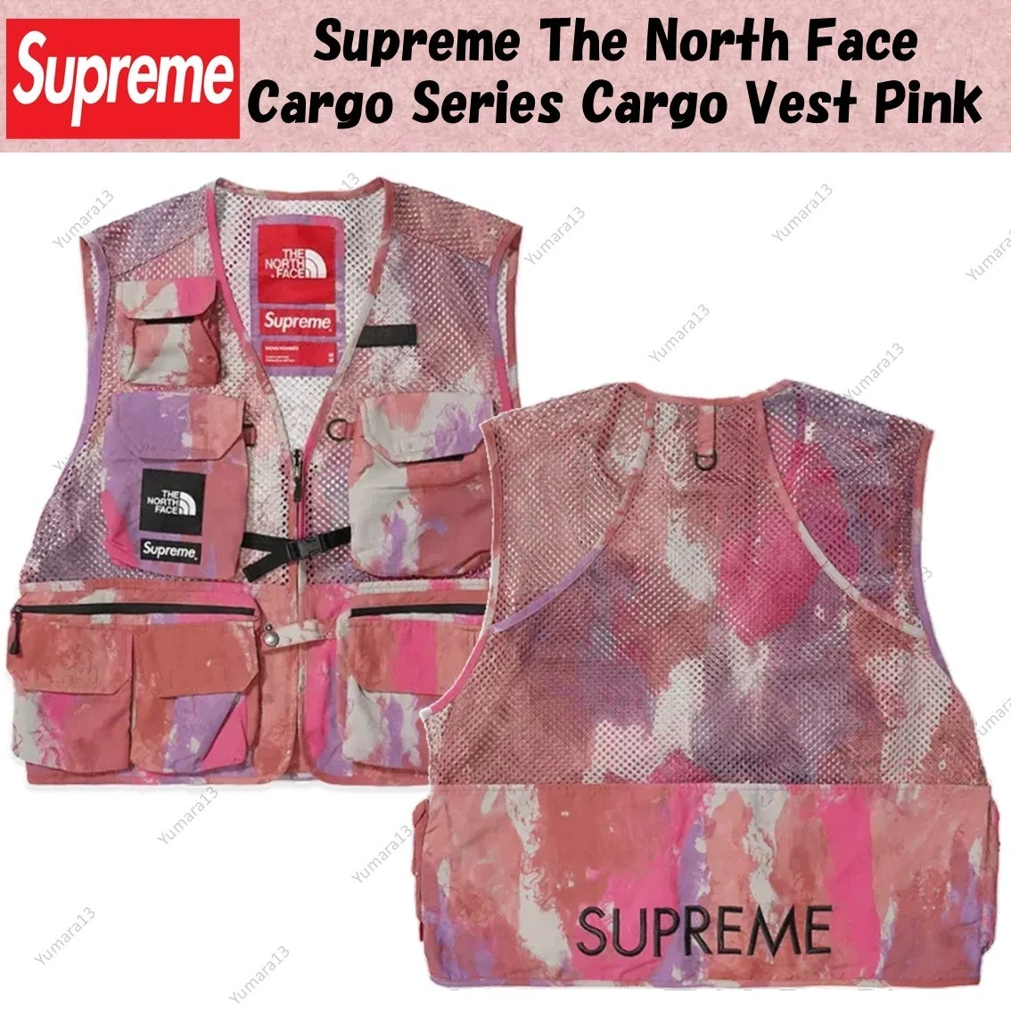 SUPREME THE NORTH FACEノースフェイス Cargo Vest Supreme The North Face Cargo Vest Gold Men's - SS20 - US