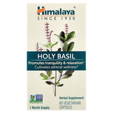 Himalaya Holy Basil 60 Vegetarian Capsules Gluten-Free, GMP Quality Assured