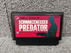 Pack-in Video Famicom Soft Schwarzenegger Predator Used