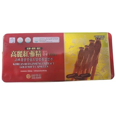 (Express) Korean Red Ginseng Extract Gold Soft Capsules 830 mg × 120 Capsules - Image 1 of 4