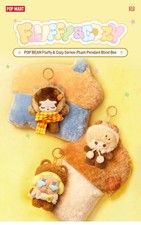 Pop Bean Fluffy  Cozy Series-plush Pendant Blind Box Pop Mart Toy Gift