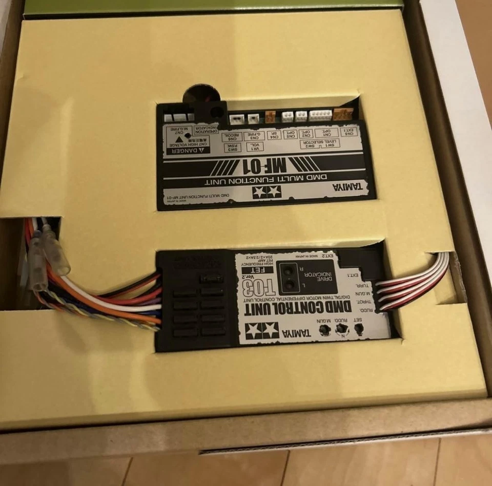 Tamiya 1/16 Panther G Type RC Full Operation Set with Aluminum Barrel - Image 4 of 4