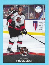 2023-24 Medicine Hat Tigers #27 Bogdans Hodass! Iowa Heartlanders!