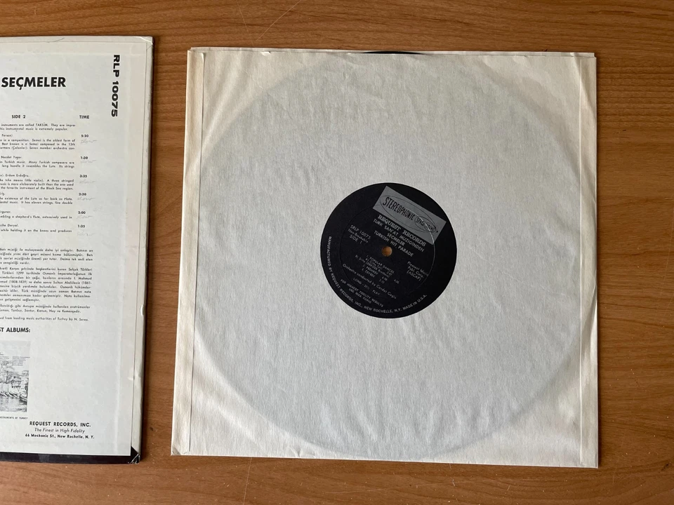 LOT O F 2 TURKEY RECORDS - Image 4 of 4