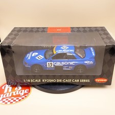 Kyosho 1/18 Nissan Skyline GT-R R32 Calsonic #12 IMPUL Blue Hoshino 08361C