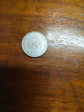 100 Bolivares Venezuelanos 1998
