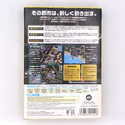 SimCity 4 Deluxe EA Best Hits 2011 Windows PC Electronic
