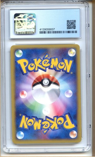 Rocket’s Wobbufett VS First Edition CGC 7 NM 2001 Japanese Pokemon Card #93 - Picture 2 of 2