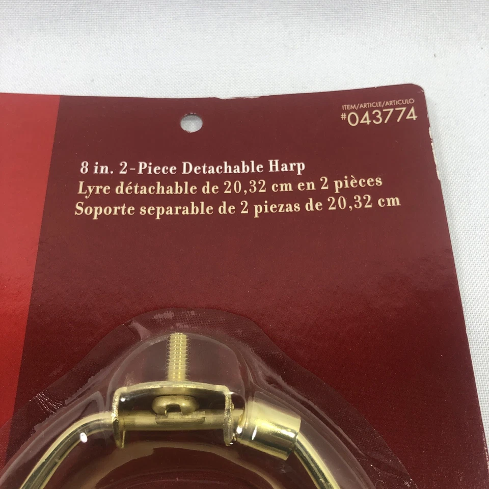 Arpa de lámpara desmontable de 8"" Portfolio enchapada en latón de 2 piezas Foto 4 de 4