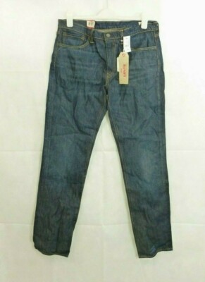Levi's Herren 511 SCHMALE PASSFORM Jeans, blau Größe W36 L34 uvp £90 CR095 CC 12