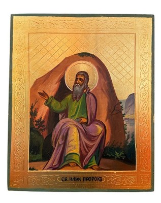 Icon of the Prophet Elijah