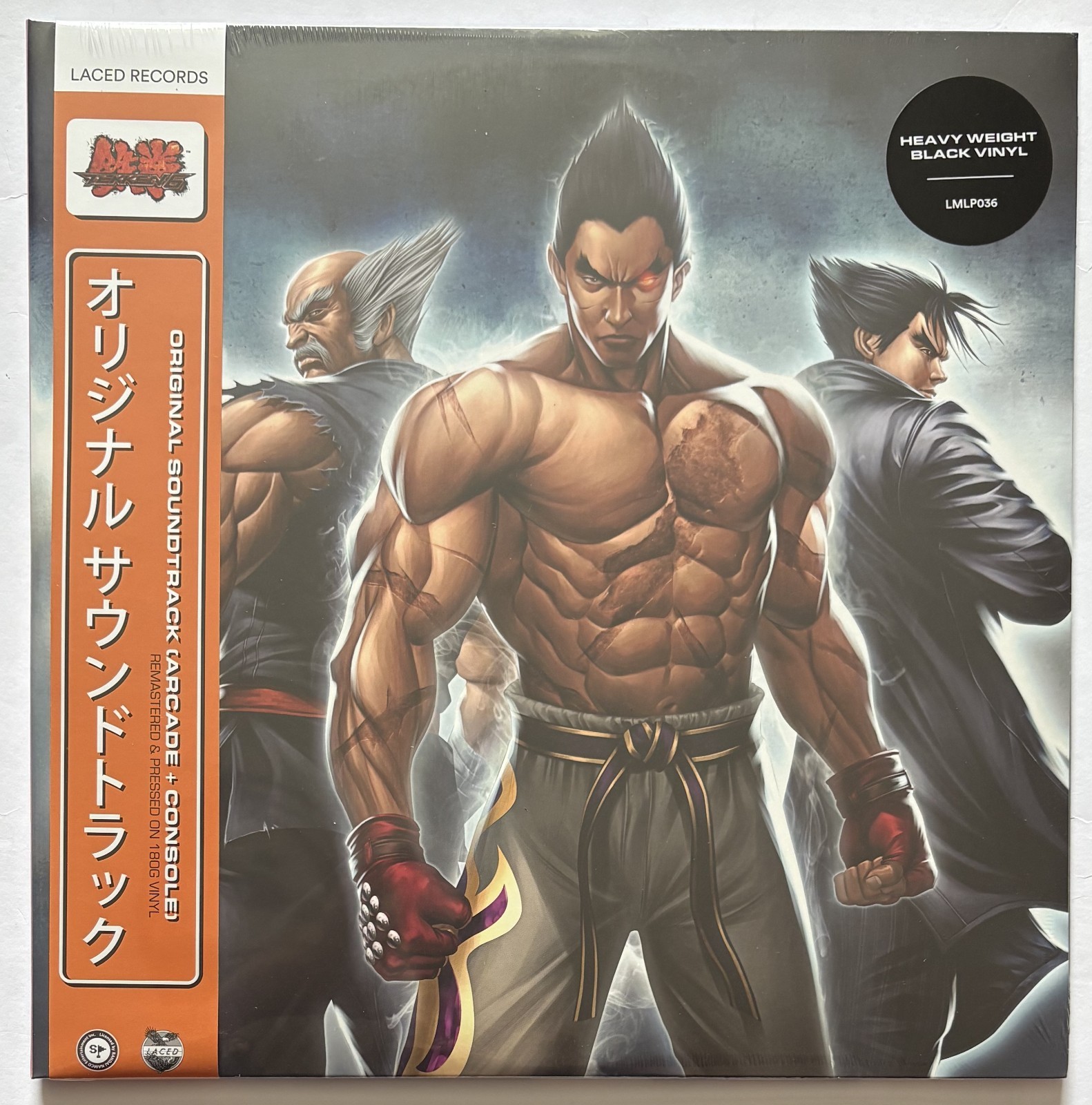 Tekken 6 Original Soundtrack Double 180g Vinyl Record New Sealed 5063176039217