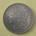 1921-P Morgan Silver Dollar - 90% Silver circulated coin