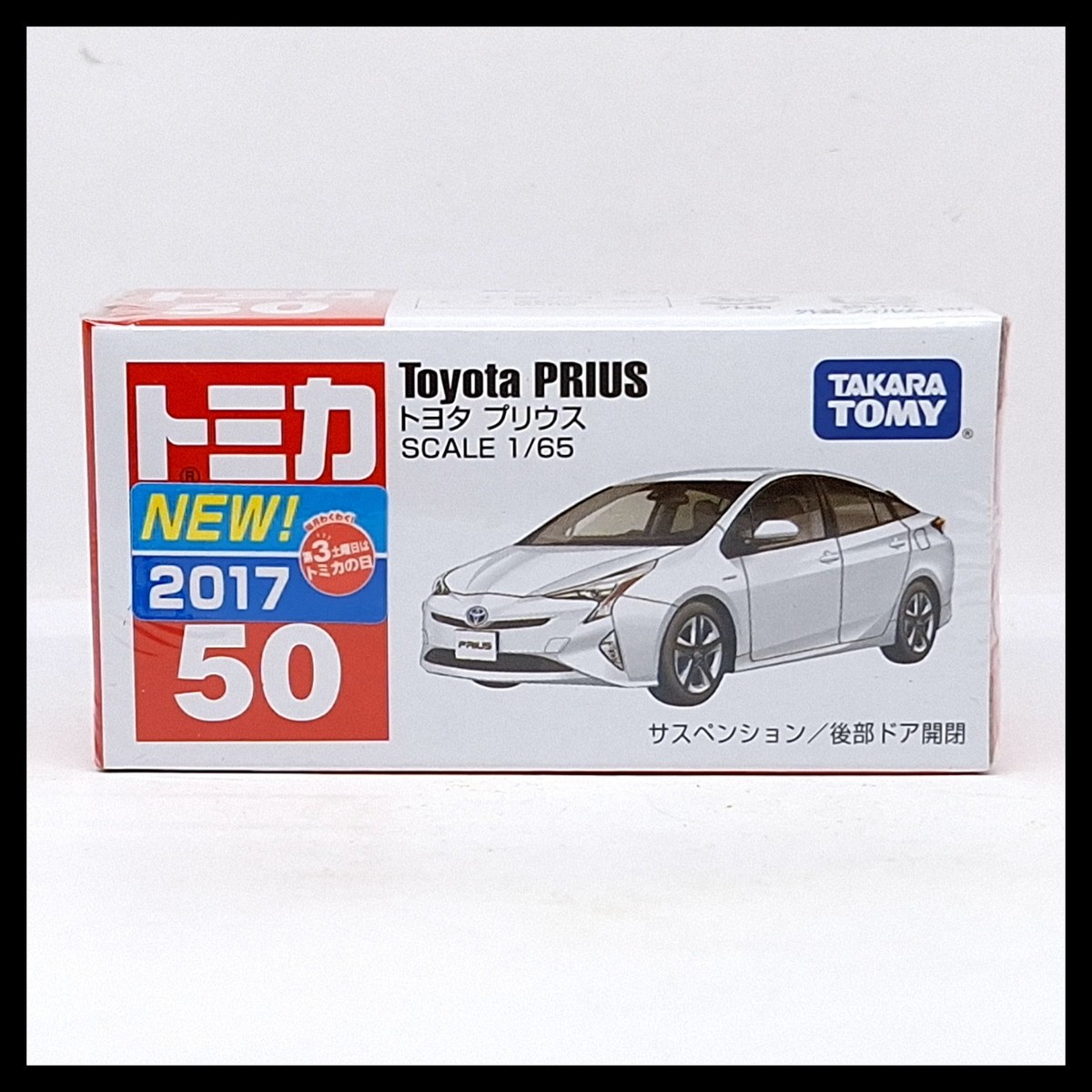 TOMICA 50 TOYOTA PRIUS 1/65 TOMY 2017 NEW Diecast Car White (A) | eBay