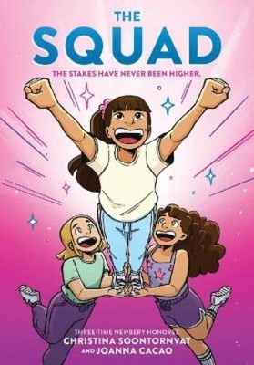 Christina Soont The Squad: A Graphic Novel (the  (Gebundene Ausgabe) (US IMPORT)