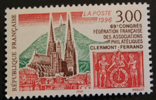 Timbre - FRANCE - Congrès philatélique Clermont-Ferrand - Neuf ** -YT3004- 1996
