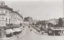  1940 Street Scene Ploesti Romania Oil Production Center Rare Press Photo