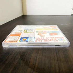 "New/Sealed" Dream Passport Sega Dreamcast 1999 Japanese Version 610-7180